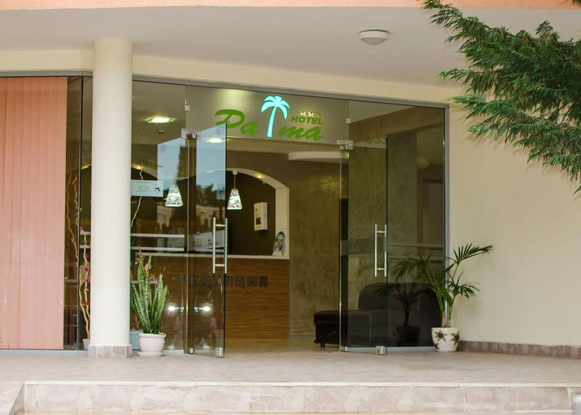 Burgas Nessebar Entrance