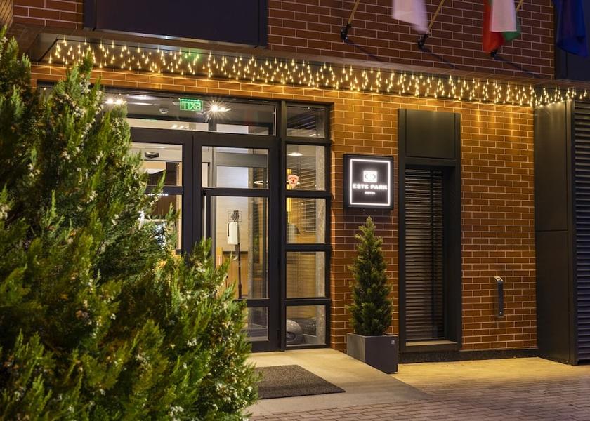  Plovdiv Exterior Detail