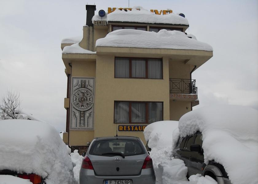  Bansko Exterior Detail