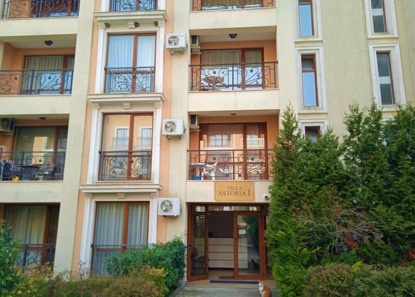 Burgas Nessebar Entrance