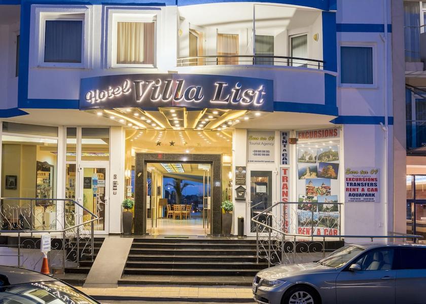 Burgas Sozopol Facade