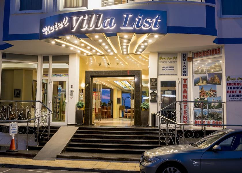 Burgas Sozopol Facade