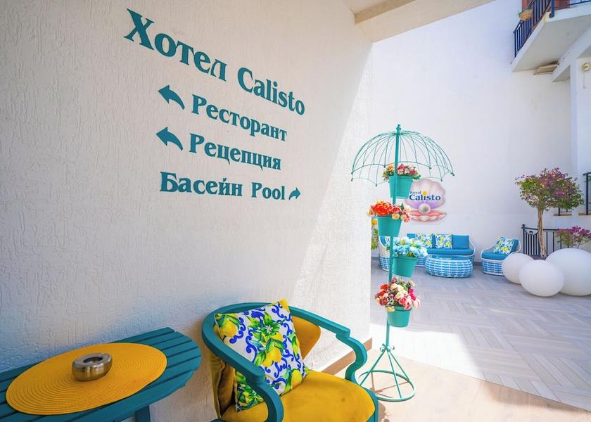 Burgas Sozopol Exterior Detail