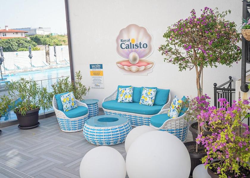 Burgas Sozopol Exterior Detail