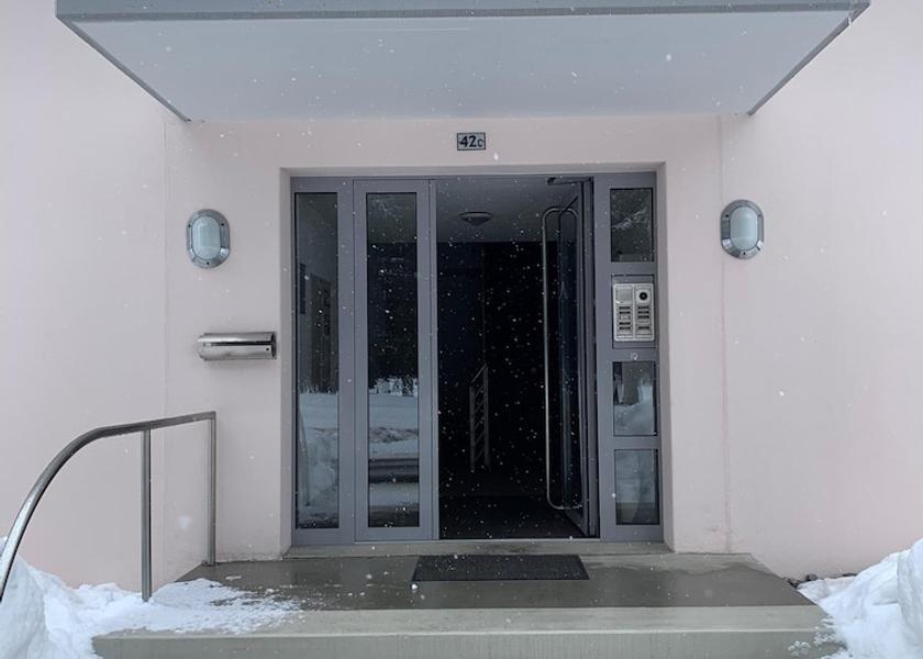 Graubuenden Davos Facade