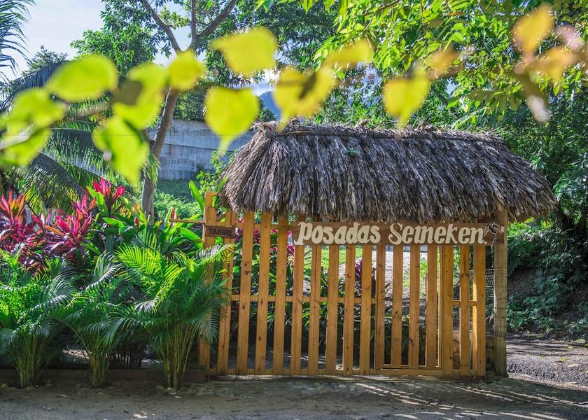Magdalena Santa Marta Entrance