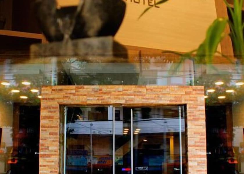 Atlantico Barranquilla Entrance