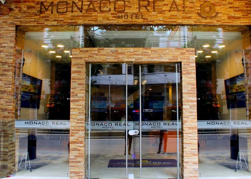 Atlantico Barranquilla Entrance