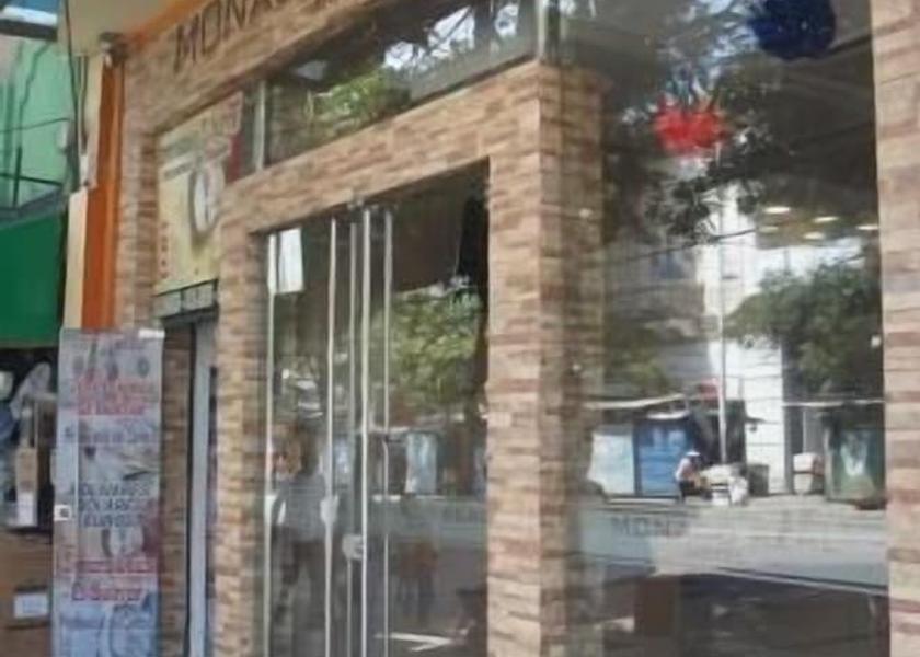 Atlantico Barranquilla Entrance