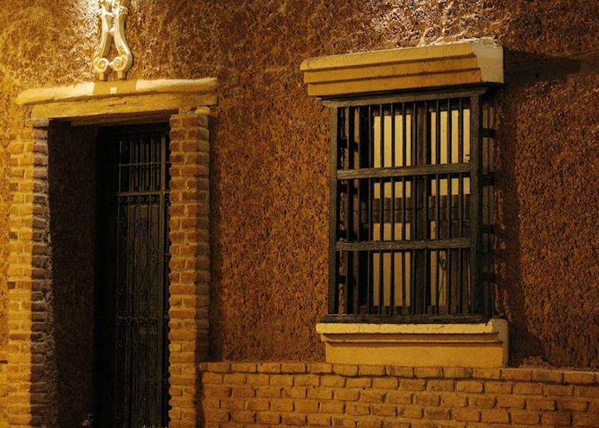 Cesar Valledupar Exterior Detail