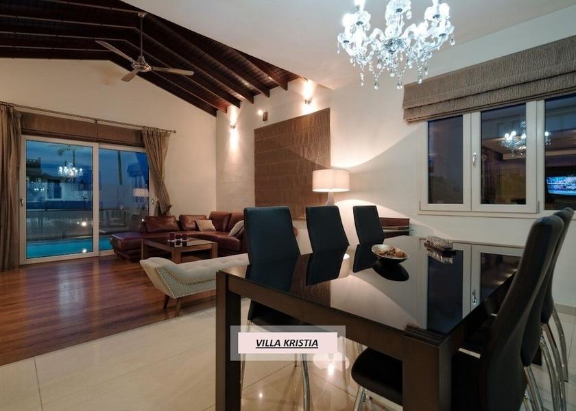  Paphos Living Area