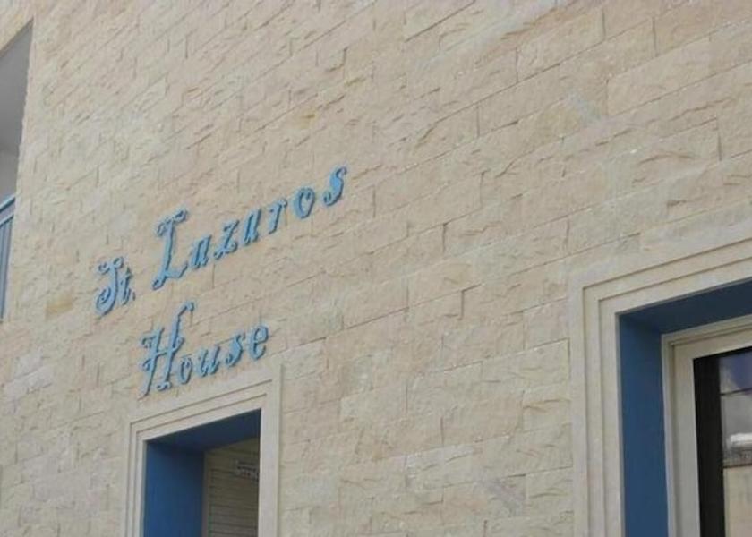 Larnaca District Larnaca Exterior Detail