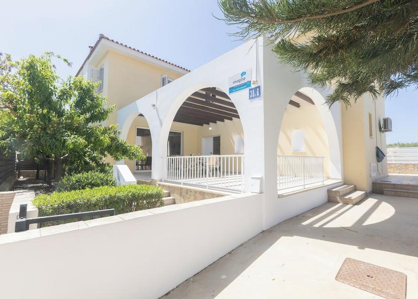 Larnaca District Paralimni Property Grounds