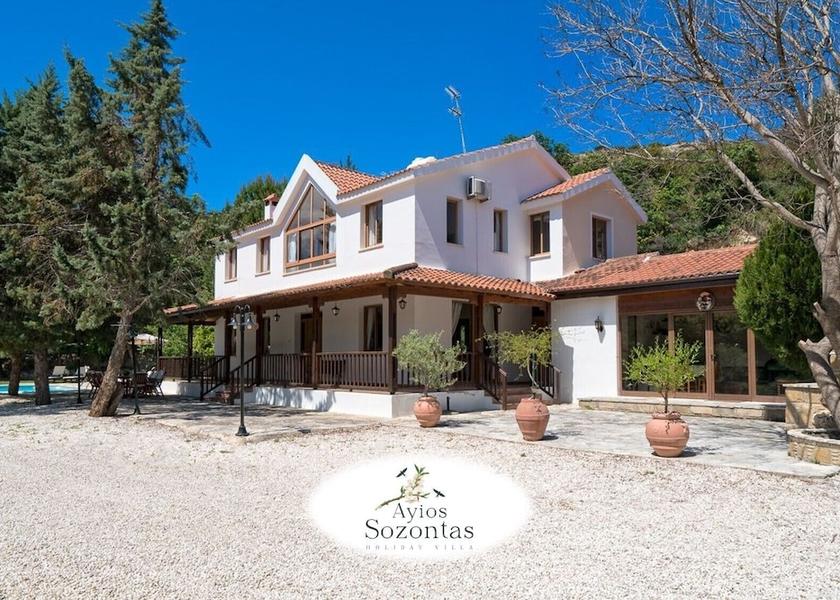  Miliou Exterior Detail