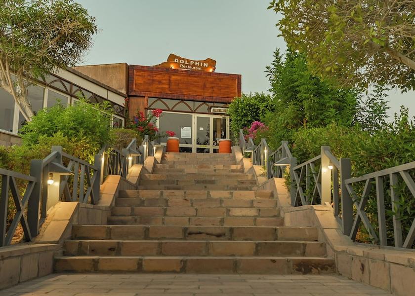 Red Sea Governorate Marsa Alam Banquet Hall
