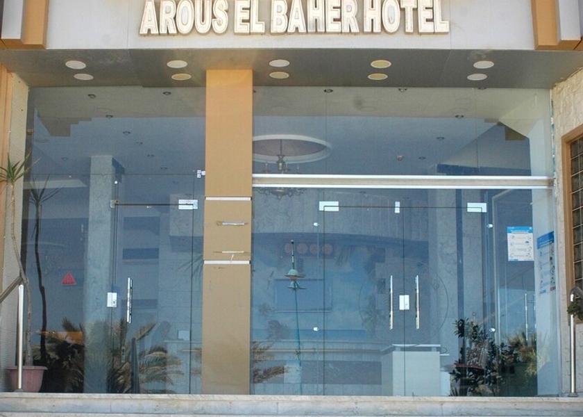 Matrouh Governorate Marsa Matrouh Facade