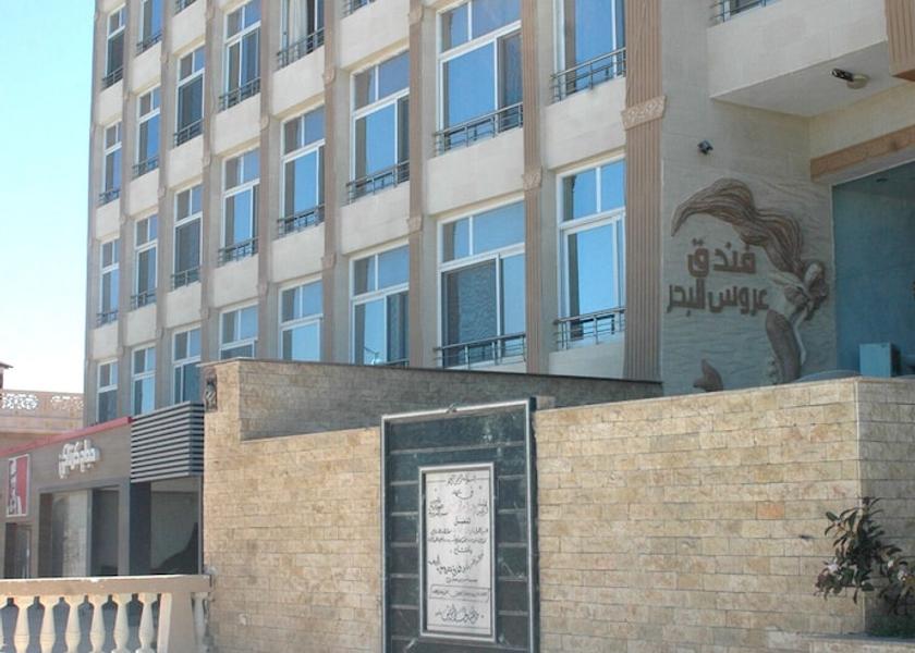 Matrouh Governorate Marsa Matrouh Exterior Detail