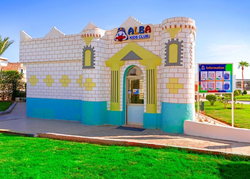 South Sinai Governorate Sharm El Sheikh Children's area