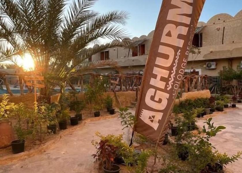 Matrouh Governorate Siwa Entrance