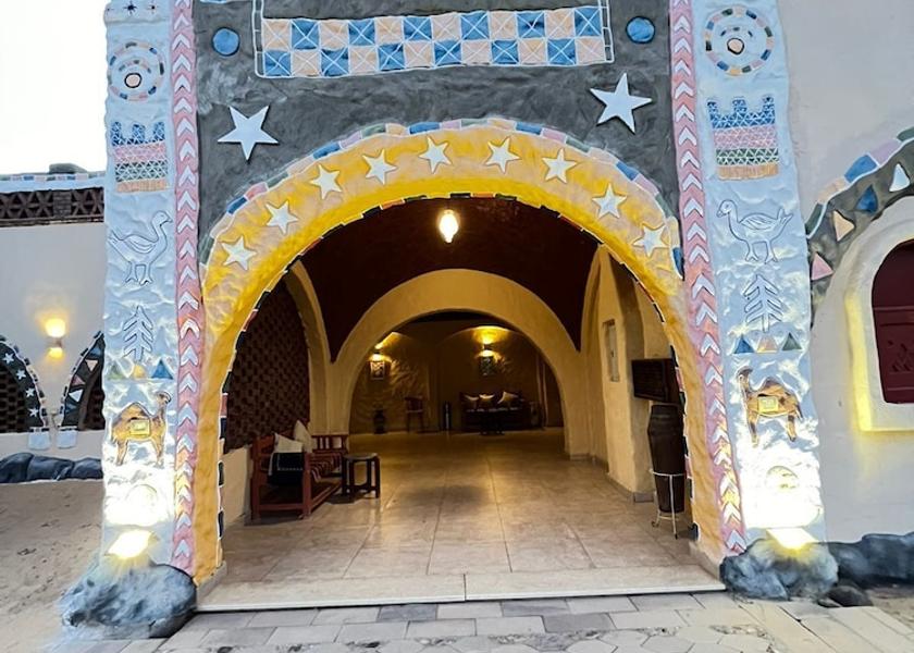 Aswan Governorate Aswan Exterior