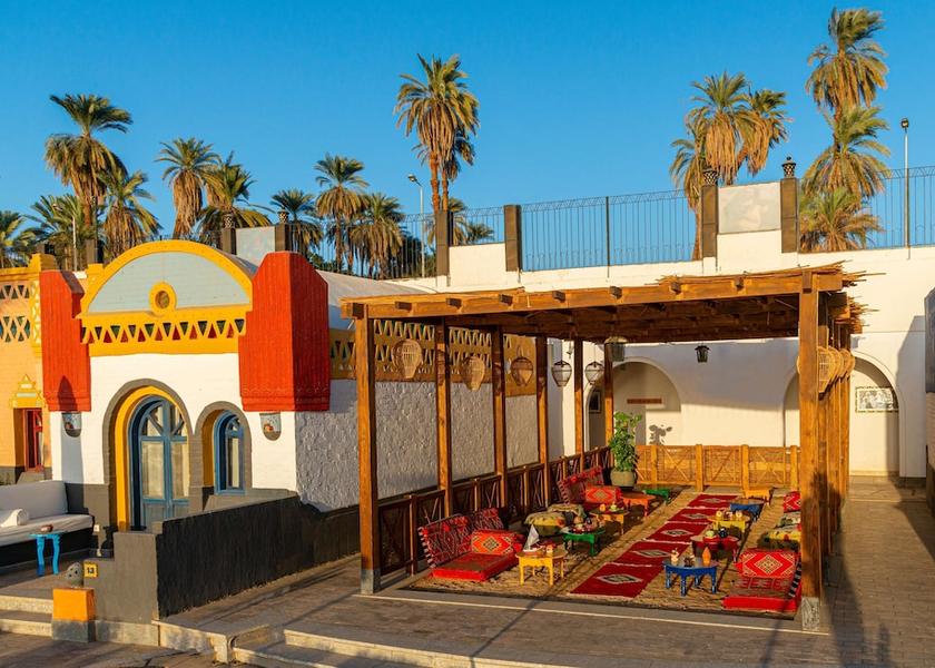 Aswan Governorate Aswan Amenity