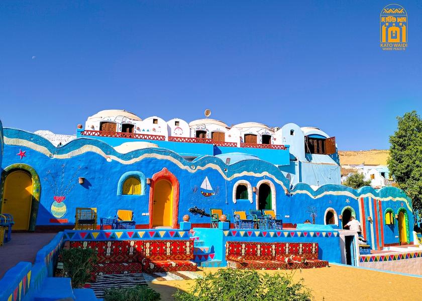 Aswan Governorate Aswan Exterior Detail