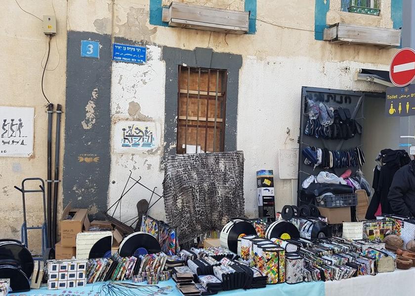  Tel Aviv Exterior Detail