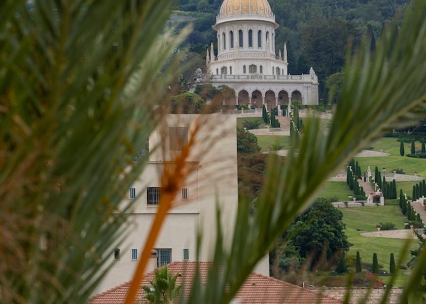Haifa Haifa Exterior Detail