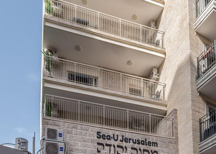  Jerusalem Facade