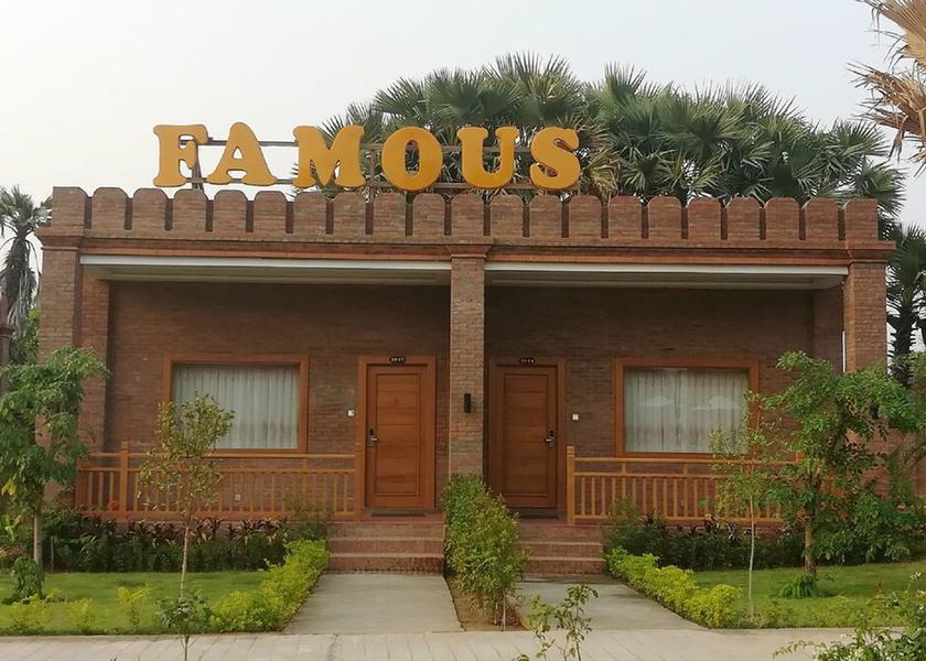  Nyaung-U Exterior Detail