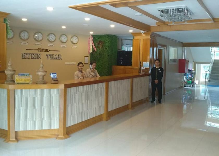  Taunggyi Reception