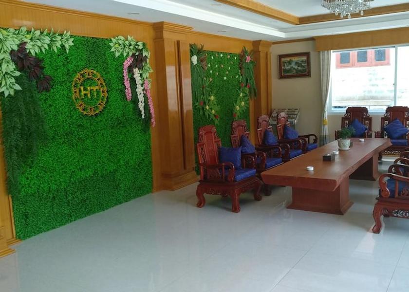  Taunggyi Lobby