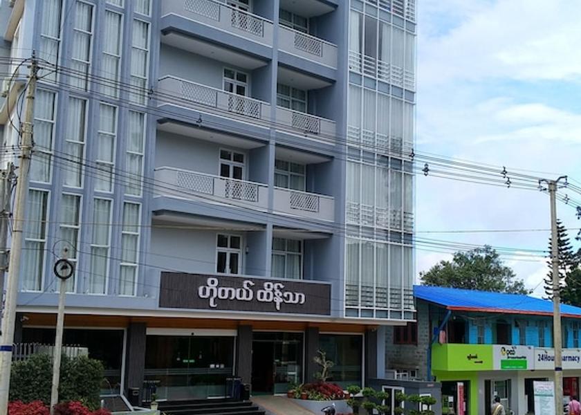  Taunggyi Primary image