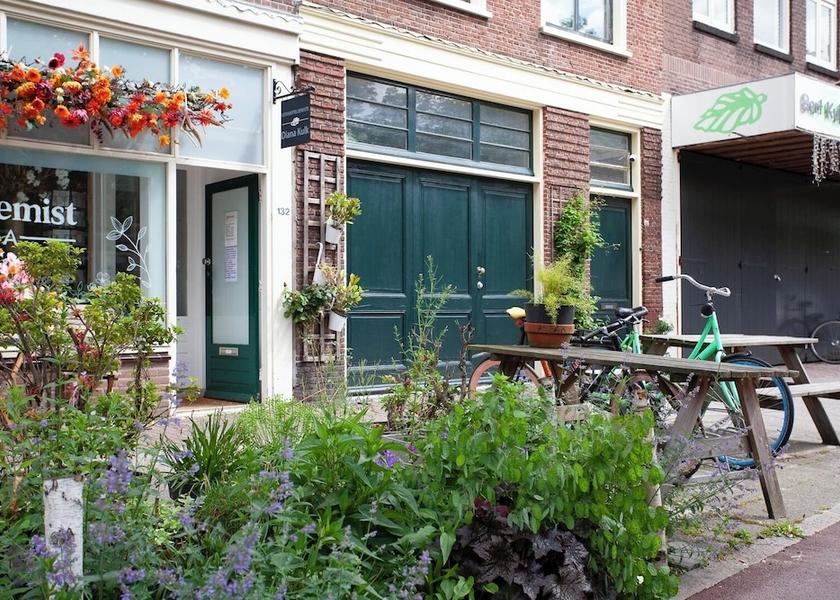 South Holland Leiden Property Grounds