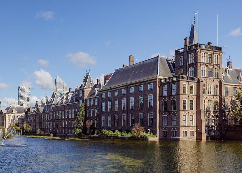 South Holland Rijswijk Point of interest