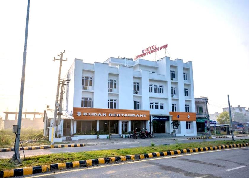 Lumbini Lumbini Front of property