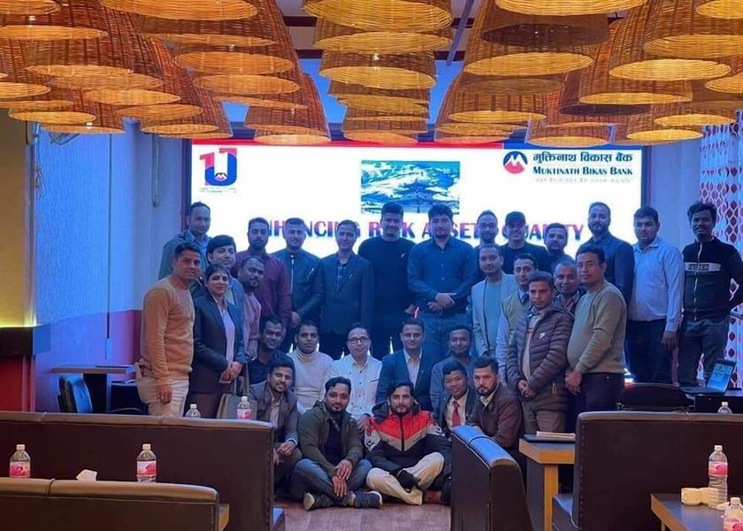  Janakpur Business Centre