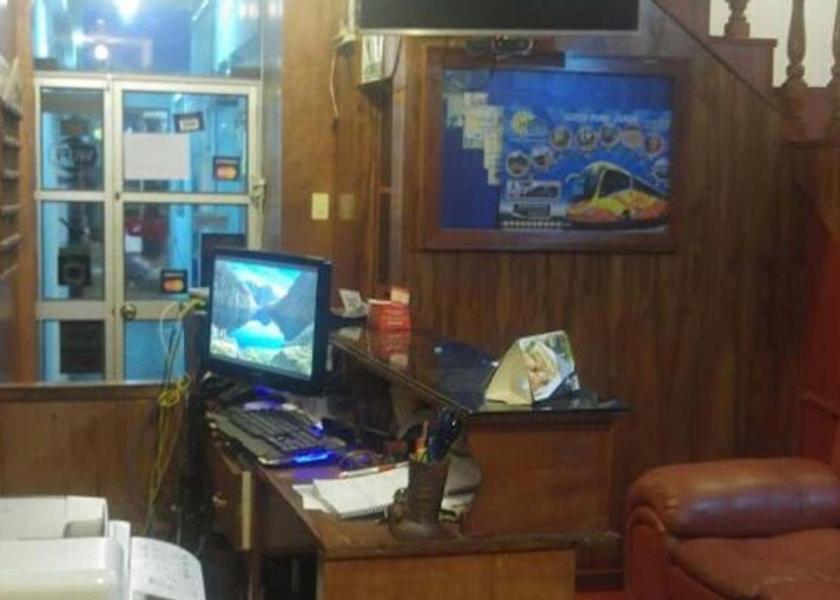 Puno (region) Puno Lobby