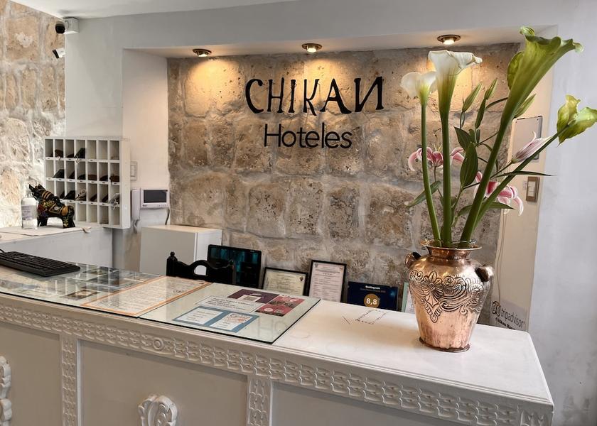 Arequipa (region) Arequipa Reception