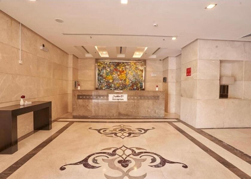 Makkah Province Makkah Reception