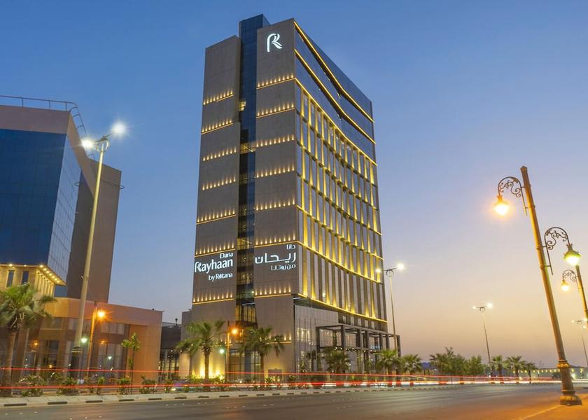 Eastern Province Dammam Primary image