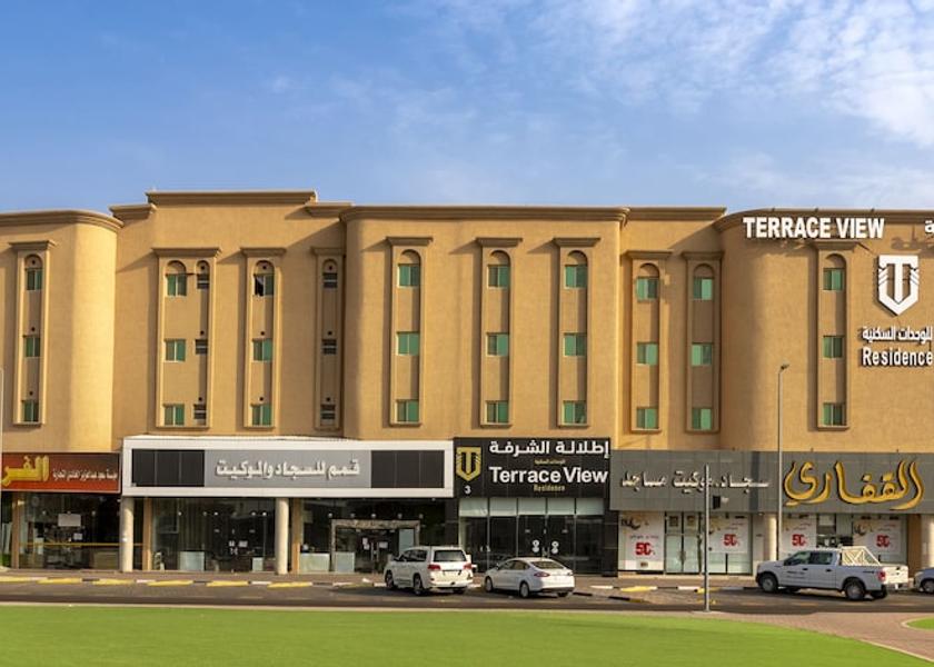 Eastern Province Dammam Primary image