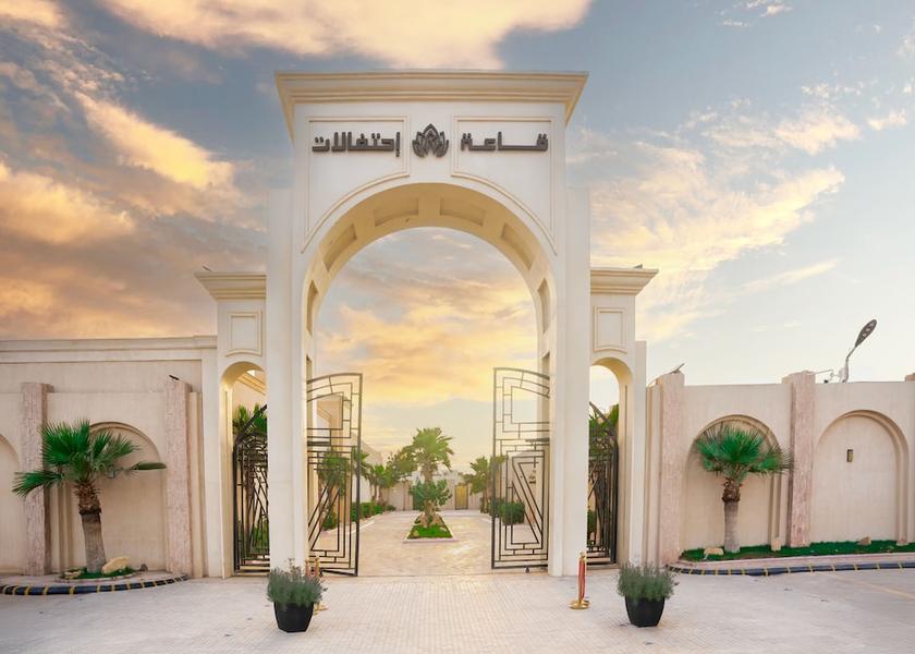 Riyadh Province Riyadh Outdoor Wedding Area