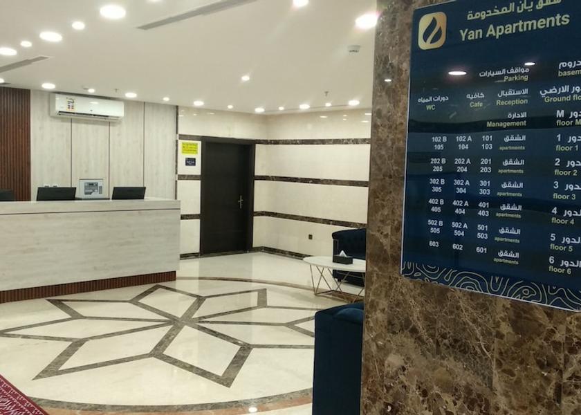 Makkah Province Jeddah Reception