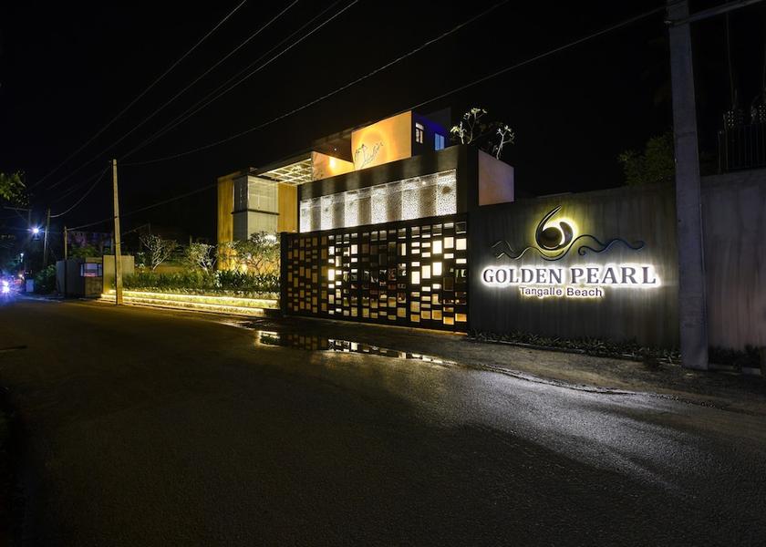 Hambantota District Tangalle Entrance