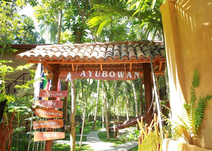 Southern Province Koggala Entrance