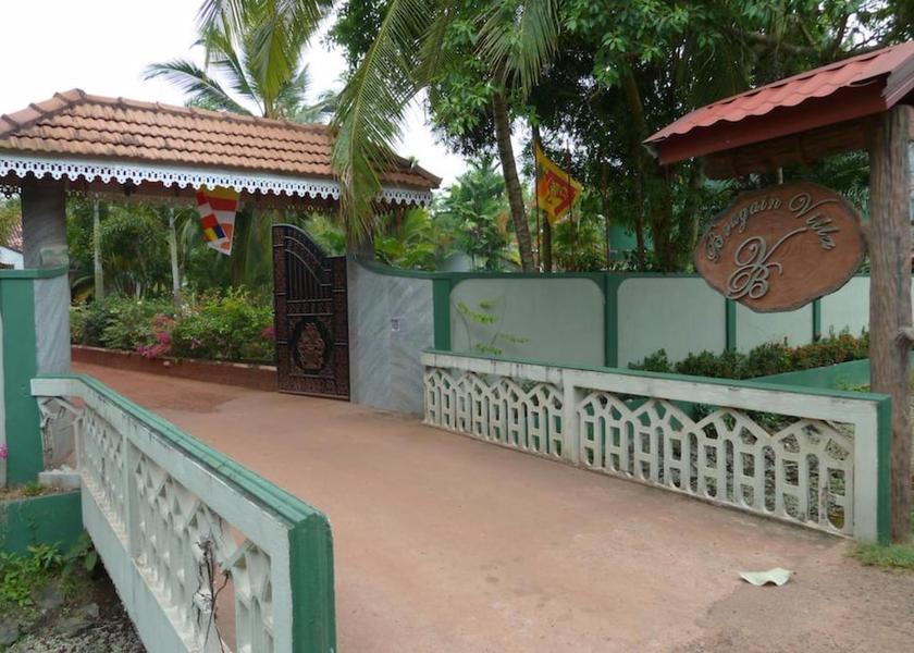 Western Province Kaluwamodara Facade