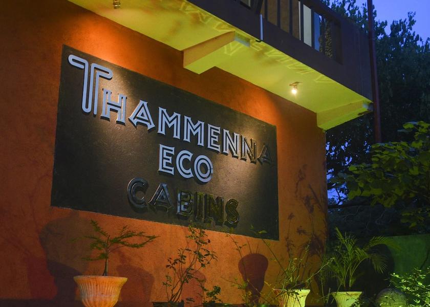 Central Province Dambulla Facade