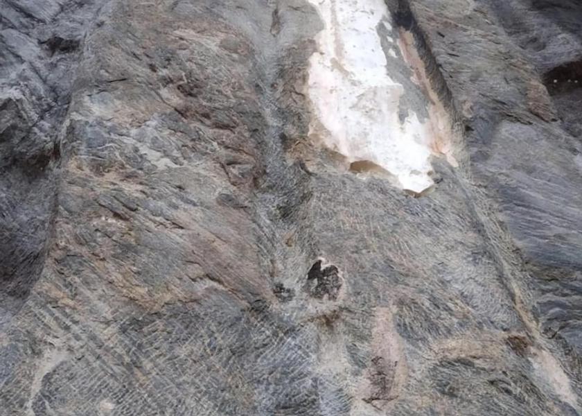 Monaragala District Wellawaya Aerial View