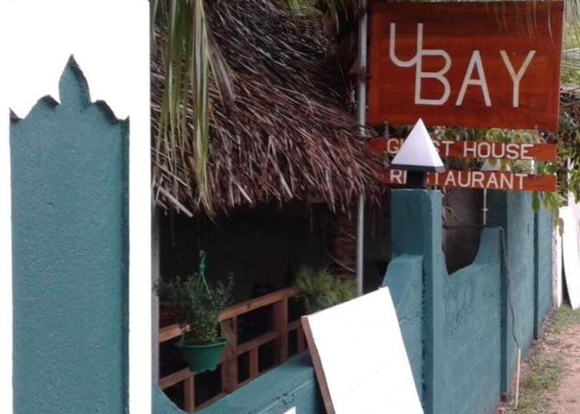 Eastern Province Trincomalee Exterior Detail